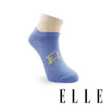 【ELLE】點點超低隱形女襪-紫(船襪/隱形襪/女襪)