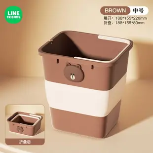 台灣現貨⭐LINE FRIENDS 摺疊垃圾桶 置物桶 收納桶 車用 露營 收納桶 BROWN 熊大