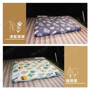 【Camp Plus】悠遊桃樂絲床包 M & L/XL 多款花色 充氣床墊 加大床包 30cm高度 家居 露營 悠遊戶外