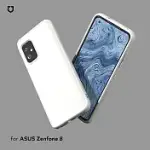 犀牛盾 ASUS ZENFONE 8 FLIP SOLIDSUIT防摔背蓋手機殼-經典黑/華碩官方授權開發