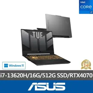 【ASUS 華碩】15.6吋i7 RTX4070電競筆電(FX507VI-0042B13620H/i7-13620H/16G/512G/W11)