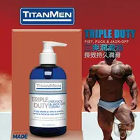 在飛比找樂天市場購物網優惠-美國 DOC JOHNSON TITANMEN 三爽潤滑油 