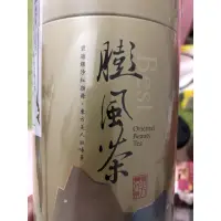 在飛比找蝦皮購物優惠-三朵花新竹縣北普東方美人茶