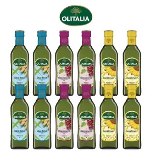 Olitalia 奧利塔 玄米油500ml x4罐+葡萄籽油500ml x4罐+頂級葵花油500ml x4罐