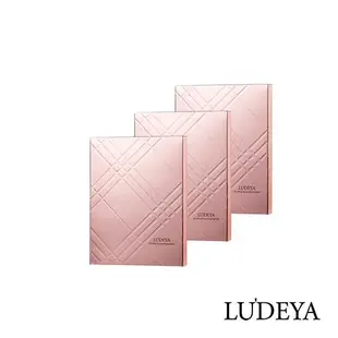 LUDEYA 琥珀微臻面膜明星入門組(琥珀面膜x3盒)