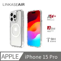 在飛比找PChome24h購物優惠-ABSOLUTE LINKASEAIR iPhone15 P