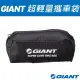 【GIANT】超輕量攜車袋