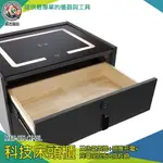 【儀表量具】充電桌子 抽屜櫃 床頭櫃 隙縫櫃 MET-BTLCF-GL 智能保險櫃 指紋鎖櫃子 邊櫃 灰色桌子 側邊櫃