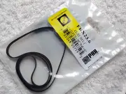 TURNTABLE BELT - GENUINE PRB - FRX23.6 592mm x 4.7mm x 0.76mm