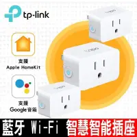 在飛比找PChome24h購物優惠-限時促銷TP-Link Tapo P125 迷你型 藍牙Wi