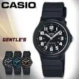 在飛比找遠傳friDay購物優惠-【CASIO 卡西歐】指針錶 橡膠錶帶 樹脂玻璃 生活防水 