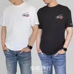 【星曜洋行】黑/白 TOMMY JEANS 正櫃 男版 短袖 T恤 短T T-SHIRT