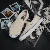 在飛比找momo購物網優惠-【VANS】懶人鞋 Skate Slip-On 滑板鞋 男鞋