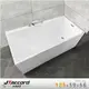【JTAccord 台灣吉田】 1649-DZ 單邊加厚款無接縫壓克力獨立浴缸(125~128cm)