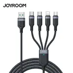 【JOYROOM】四合一 USB TO TYPE-C/LIGHTNING/MICROUSB 120CM充電線(S-1T4018A18)