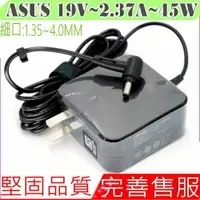 在飛比找樂天市場購物網優惠-ASUS 45W 充電器(原廠) 華碩 19V，2.37A，