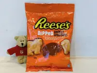 在飛比找露天拍賣優惠-【Sunny Buy】◎預購◎ Reese's Dipped