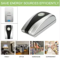 在飛比找蝦皮購物優惠-Power Electricity Save Saving 