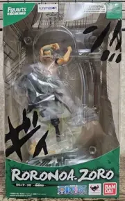 Bandai Figuarts Zero One Piece 'Roronoa Zoro Ul-Tora Gari' Figure