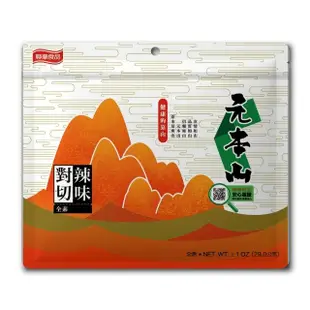 【元本山】辣味對切海苔(29.0g)