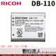 盒裝 理光 RICOH DB-110 原電 原廠 電池 for GRIII / GRIIIX GR3X / WG-6 / THETA X / DB110 原廠鋰電池