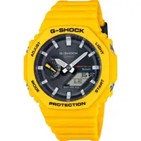 在飛比找蝦皮商城優惠-∣聊聊可議∣CASIO 卡西歐 G-SHOCK 農家橡樹 藍