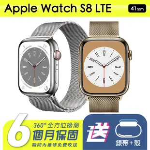 Apple Watch S8 41mm LTE 不銹鋼材質 二手手錶 保固6個月 K3數位