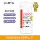 大醫生技黑醋栗葉黃素複方膠囊PLUS 60顆[官方直營正貨]FloraGLO 游離型葉黃素 玉米黃素 花青素