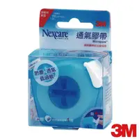 在飛比找momo購物網優惠-【3M】Nexcare 白色通氣膠帶１吋貼心即用包(透氣膠帶