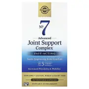 Solgar, No. 7, Advanced Joint Support Complex, 90 Vegetable Capsules