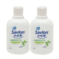 在飛比找樂天市場購物網優惠-Savlon沙威隆洗手乳 茶樹 洗手乳 洗手露200ml 抗