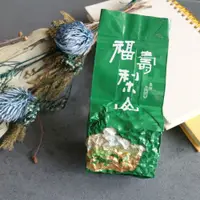 在飛比找iOPEN Mall優惠-【采樂茶業】福壽梨山高山茶 - 二兩 （75g） - 台灣茶