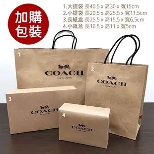 COACH 手拿包 零錢包 織布打褶 C LOGO (黑 / 咖)  全新現貨 附購買收據 100%正品 全新