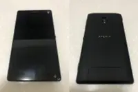 在飛比找Yahoo!奇摩拍賣優惠-【手機寶藏點】Sony Xperia ZL C6502 (2