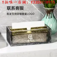 在飛比找Yahoo!奇摩拍賣優惠-面紙盒臺面式擦手紙盒衛生間擦手紙巾盒酒店干手紙盒創意桌面立式