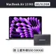 (搭500G外接SSD) Apple MacBook Air 13 M3 8核心 CPU 10核心 GPU 8G/512G SSD