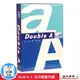(整箱免運)DOUBLE A 多功能影印紙 80G/A3/5包1箱【Officemart】
