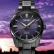 SEIKO精工 PRESAGE 新銳系列 曙 限量機械腕錶 (6R35-02T0SD/SPB363J1) SK044