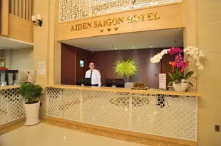 愛登西貢飯店Aiden Saigon Hotel