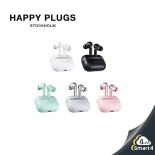 Happy Plugs Air 1 Zen 真無線藍牙5.2耳機 環境抗噪 30小時續航力