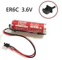 在飛比找樂天市場購物網優惠-ER6C 3.6V 帶2P黑色接頭 maxell 1800m