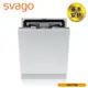 【義大利SVAGO】14人份全嵌式自動開門洗碗機 VE7750