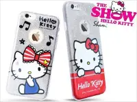 在飛比找Yahoo!奇摩拍賣優惠-【PH642】Hello Kitty iPhone 6 6S