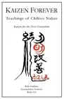 Katsusaburo Yoshino Bob Emiliani Rudy Go Kaizen Forever (Paperback)