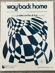1972 WAY BACK HOME Sheet Music JR. WALKER by Wilton Felder, Gladys Knight