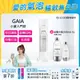 Sodastream Gaia 快扣機型氣泡水機(白)