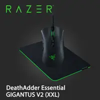 在飛比找PChome24h購物優惠-【RAZER 雷蛇】DEATHADDER ESSENTIAL