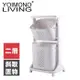 YOIMONO LIVING「北歐風格」斜取置物洗衣籃 (二層)