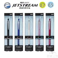 在飛比找蝦皮商城優惠-三菱 UNI JETSTREAM PRIME SXN-220