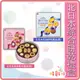 【嘻饈仔現貨】北日本綜合餅乾禮盒 BOURBON 曲奇餅乾60枚 歐風綜合餅乾禮盒 丹麥奶酥曲奇餅禮盒 日本禮盒